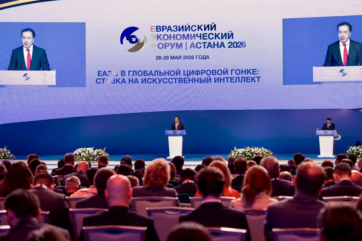 TurkicFundOrg's tweet photo. President of TIF Attended the Fifth Eurasian Economic Forum in Astana

President of the Turkic Investment Fund, H.E. Baghdad Amreyev, attended the Fifth Eurasian Economic Forum, held on 28–29 May 2026 in Astana, Kazakhstan. The Forum was hosted by H.E. Kassym-Jomart Tokayev (@TokayevKZ), President of the Republic of Kazakhstan, and was attended by Heads of State, senior government officials, representatives of international and regional organizations, development institutions, and business leaders from across the wider Eurasian region.

The Forum brought together around 3,000 participants from 44 countries to discuss the main economic issues shaping cooperation across Eurasia, including connectivity, trade, technology, industry, and agriculture.

Read more: https://t.co/2Sxd6Z4K1S