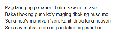 abdcpa's tweet photo. @ABSCBNNews This lyrics??? https://t.co/V8Q6MygXQK
