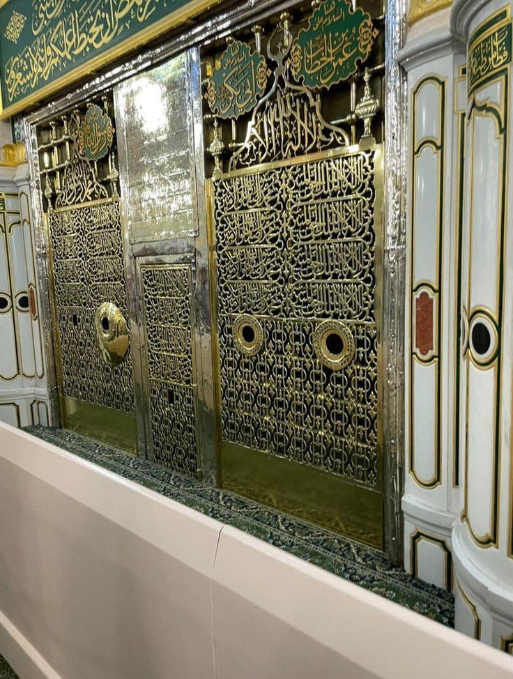 Ho0r____'s tweet photo. #درودوسلام_کی_فضیلت
السلام علیکم! 
درود و سلام کا ورد سکون قلب کا موجب ہے۔
پڑھیںِ 

🌺اللهم صل على محمد و ازواجه و ذريته كما صليت على آل إبراهيم، و بارك على محمد و ازواجه و ذريته كما باركت على آل إبراهيم إنك حميد مجيد🌺
#سرمایہ_زیست
ASLAAM O ALAIKUM EVERYONE 🦋 https://t.co/zWeeG5qe1V