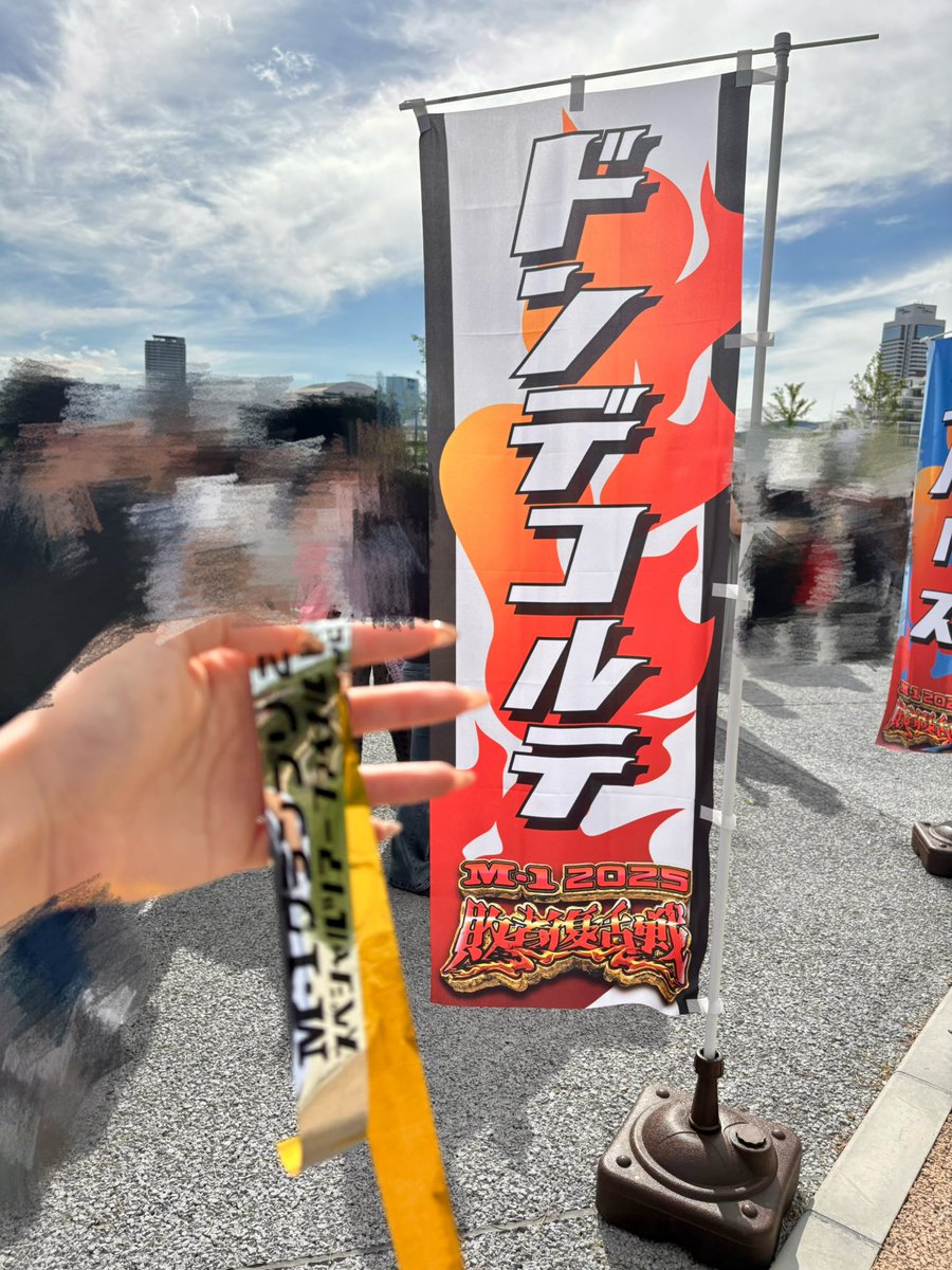 mkm_fa's tweet photo. ひーひひひ！Ⓜ️！
誘った母親も楽しんでくれててよかった🕺 https://t.co/QPxKuQfUxp