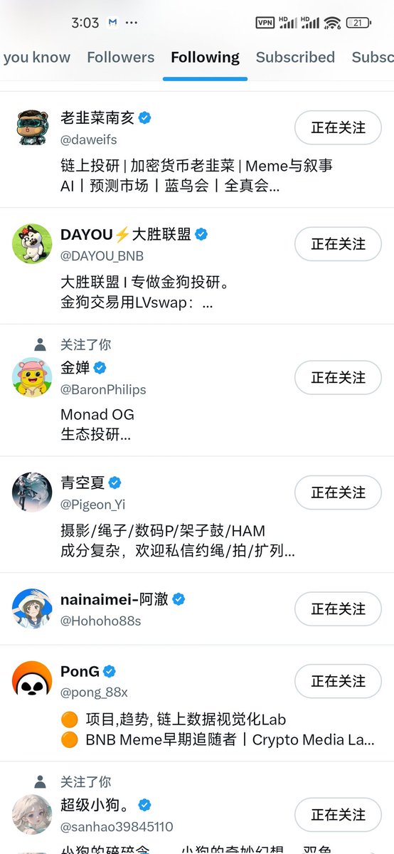 熊了个熊 tweet media