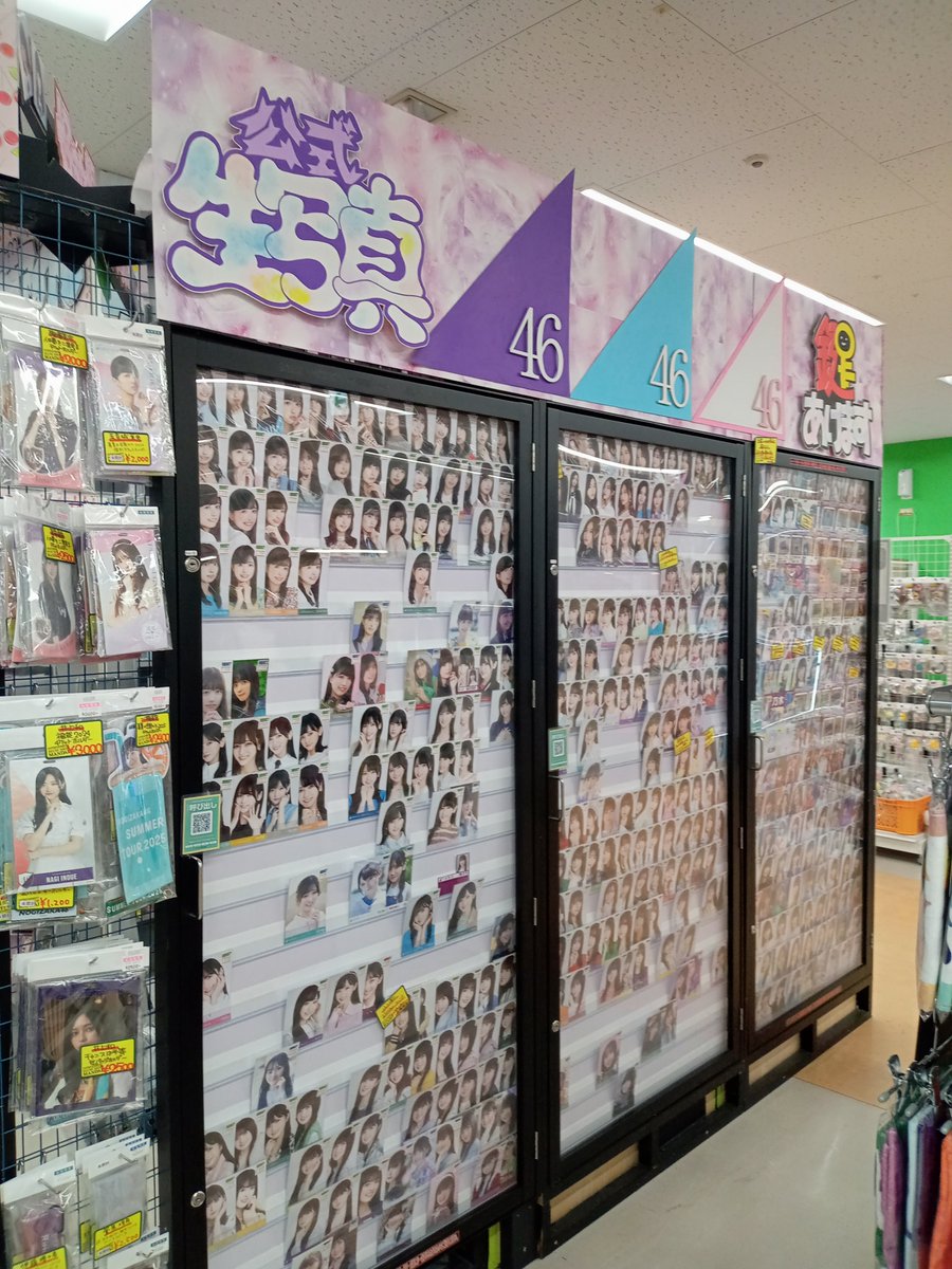 gunlabo's tweet photo. 万代書店高崎店の6月はイベントいっぱい😃
毎週末楽しいイベント開催中😆
取っても楽しい、イベント参加でもっと楽しい♥
天気が悪くても、屋内で遊べる万代書店高崎店ならへっちゃらだよ～😉

▼詳しくはこちら
https://t.co/4TYax9lLmZ https://t.co/2Gd0wW8PZG
