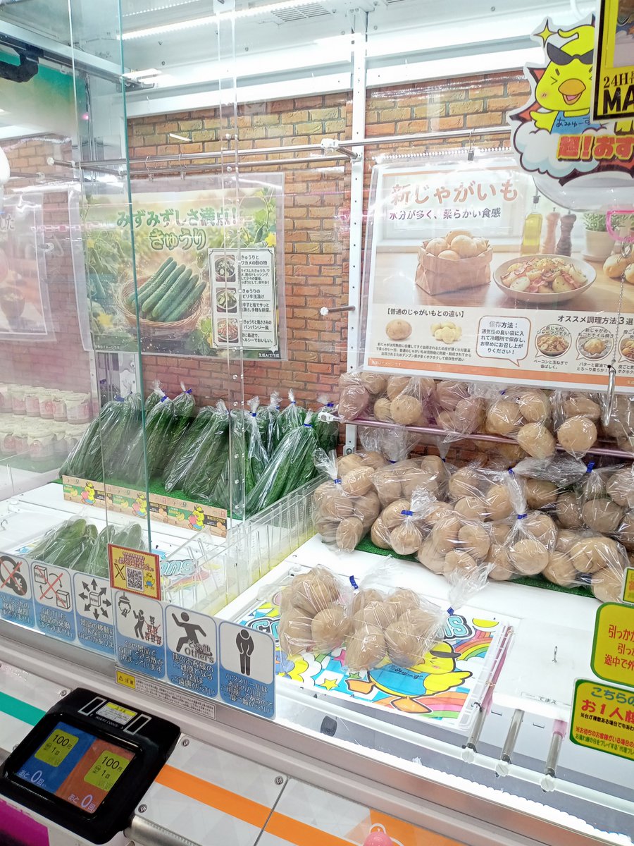 gunlabo's tweet photo. 万代書店高崎店の6月はイベントいっぱい😃
毎週末楽しいイベント開催中😆
取っても楽しい、イベント参加でもっと楽しい♥
天気が悪くても、屋内で遊べる万代書店高崎店ならへっちゃらだよ～😉

▼詳しくはこちら
https://t.co/4TYax9lLmZ https://t.co/2Gd0wW8PZG