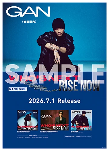 UNIVERSAL MUSIC STORE on X: 