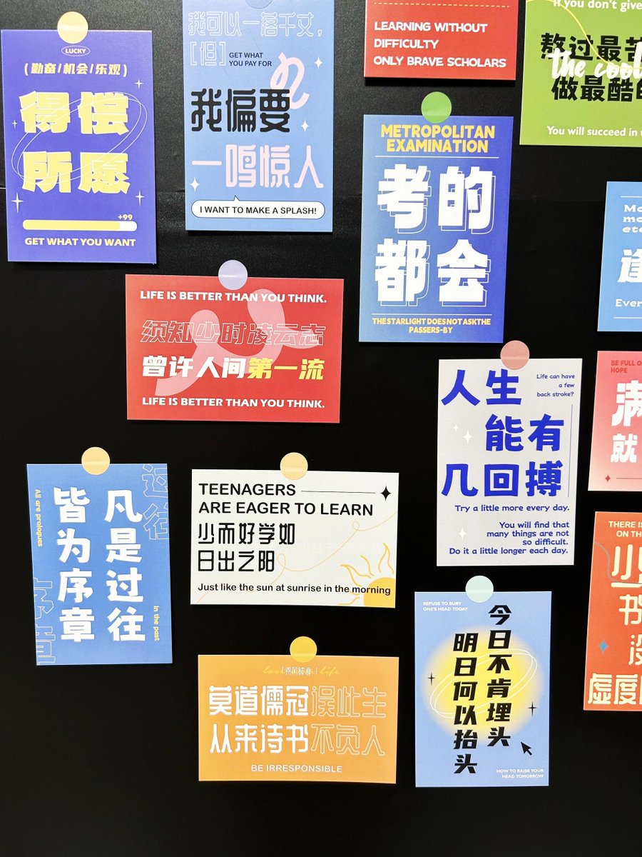 ashlander7's tweet photo. New semester, new goals, fresh starts—let’s chase those little wins, learn something new, and make this term count! https://t.co/P7euyzRust