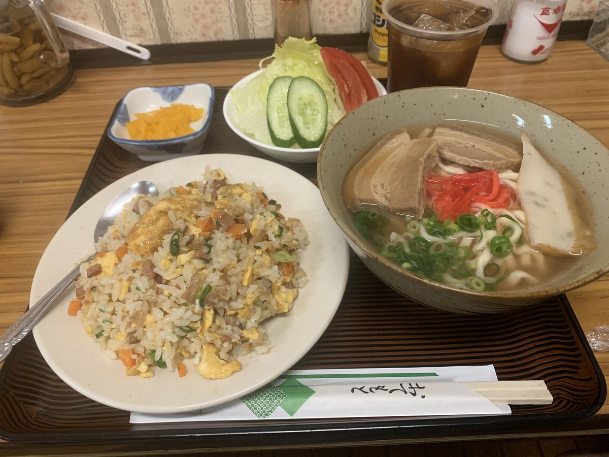 sobu04's tweet photo. 遅めのお昼ご飯

栄町市場
まあぼう食堂のチャーハンセット800円

ランチ時間過ぎて
割と遅くまで開いてるまあぼう食堂はありがたい

久しぶりに店内で食べれて
おじさん、おばさんとユンタクして
最高の時間でした😋 https://t.co/dxhU8RKiVF