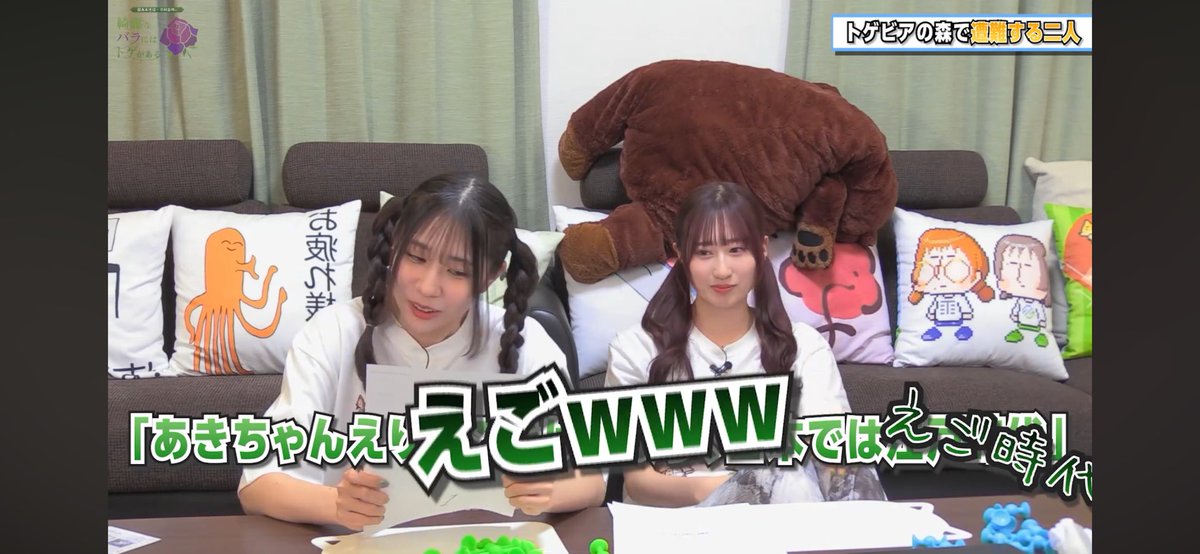 Awachan_22's tweet photo. https://t.co/YnCNGvLL1e