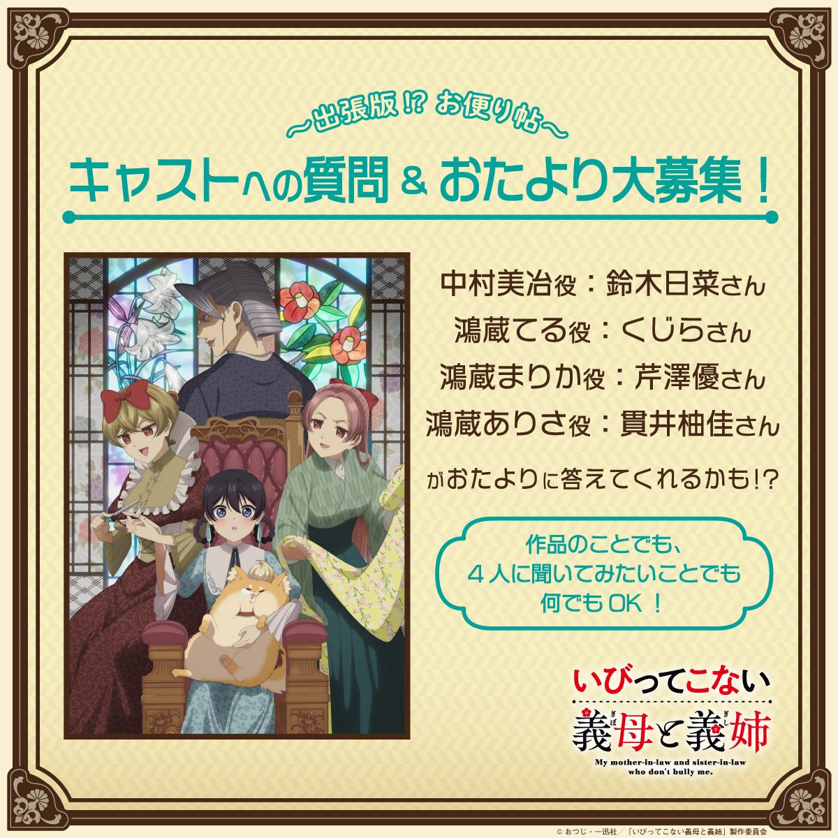 くじら🐳くじらちゃんチャンネル (@kujityan) / Posts / X