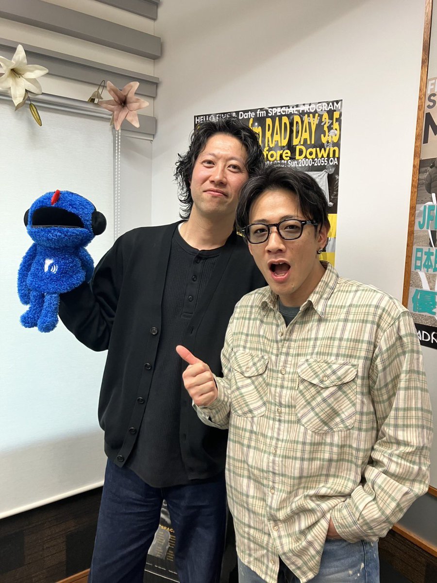 datefmrad's tweet photo. NEW‼︎ Food in RAD😋
私は何を食べているでしょう❓

Nothing's Carved In Stone 村松拓❤️‍🔥
どうもありがとう〜🍽️

正解は『韓国海苔』でした！

思った以上に盛り上がったな...😆

明日もRAD Fantastic Radio Fes
みんなで楽しもう‼︎
by Nakamoo(ナカムー)

#datefmrad https://t.co/Ga8GCMzyGb
