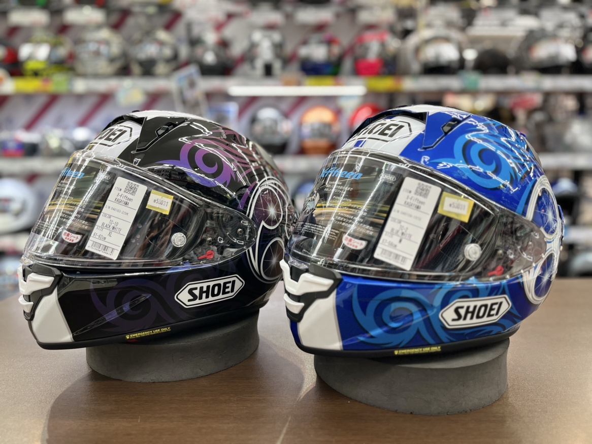 SHOEI X-15 新作入荷✨】 ナップス岡山店です！ SHOEIヘルメットの「X