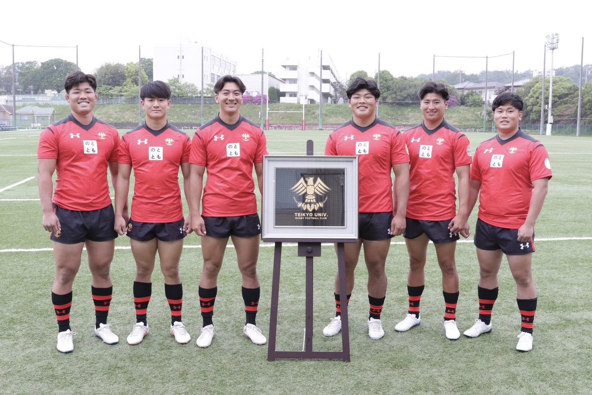 teikyo_rugby's tweet photo. 【本学ラグビー部へ田谷漆器店より輪島塗作品を寄贈いただきました】

帝京大学ラグビー部が輪島塗漆器の老舗である株式会社田谷漆器店より、輪島塗のパネル作品を寄贈いただきました。

詳しくは下記の写真1枚目をご覧ください。

#帝京ラグビー
#帝京大学ラグビー部
#teikyorugby
#rugby
#2026TURFC https://t.co/eXNLycn34P