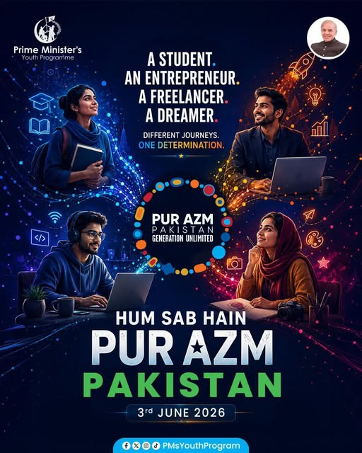 PMsYouthProgram's tweet photo. No matter where you come from or where you want to go, one thing unites us all: determination.
On 3 June, witness the launch of a movement built for Pakistan's youth.
#HumSabHainPurAzm #PurAzmPakistan #PMYP #GenU https://t.co/9YXgcQApjC