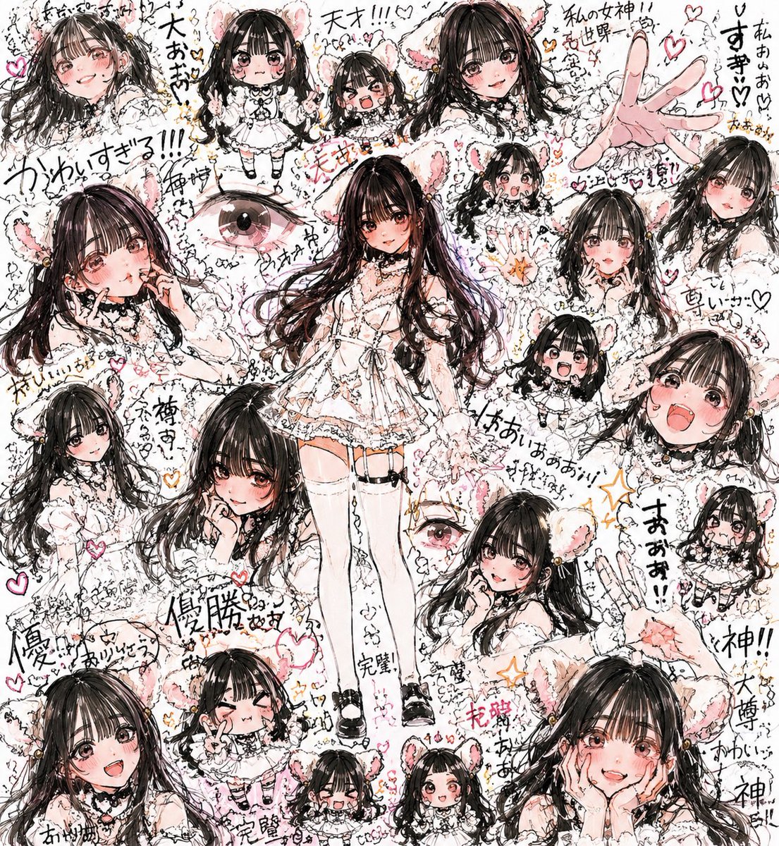 trace__tukimi's tweet photo. 初めてAI生成のやってもらったー！♡
これつきみぽい？？o̴̶̷  ̫ o̴̶̷̥᷅ https://t.co/ZWZTihHSdI