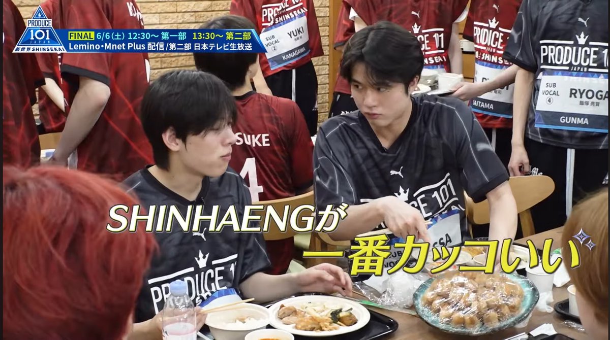 omochi_zzz_z's tweet photo. シンヘンにこれ食う？ムーブしてるの 柳谷伊冴世話焼きさんすぎ// https://t.co/vgELpbr5c1