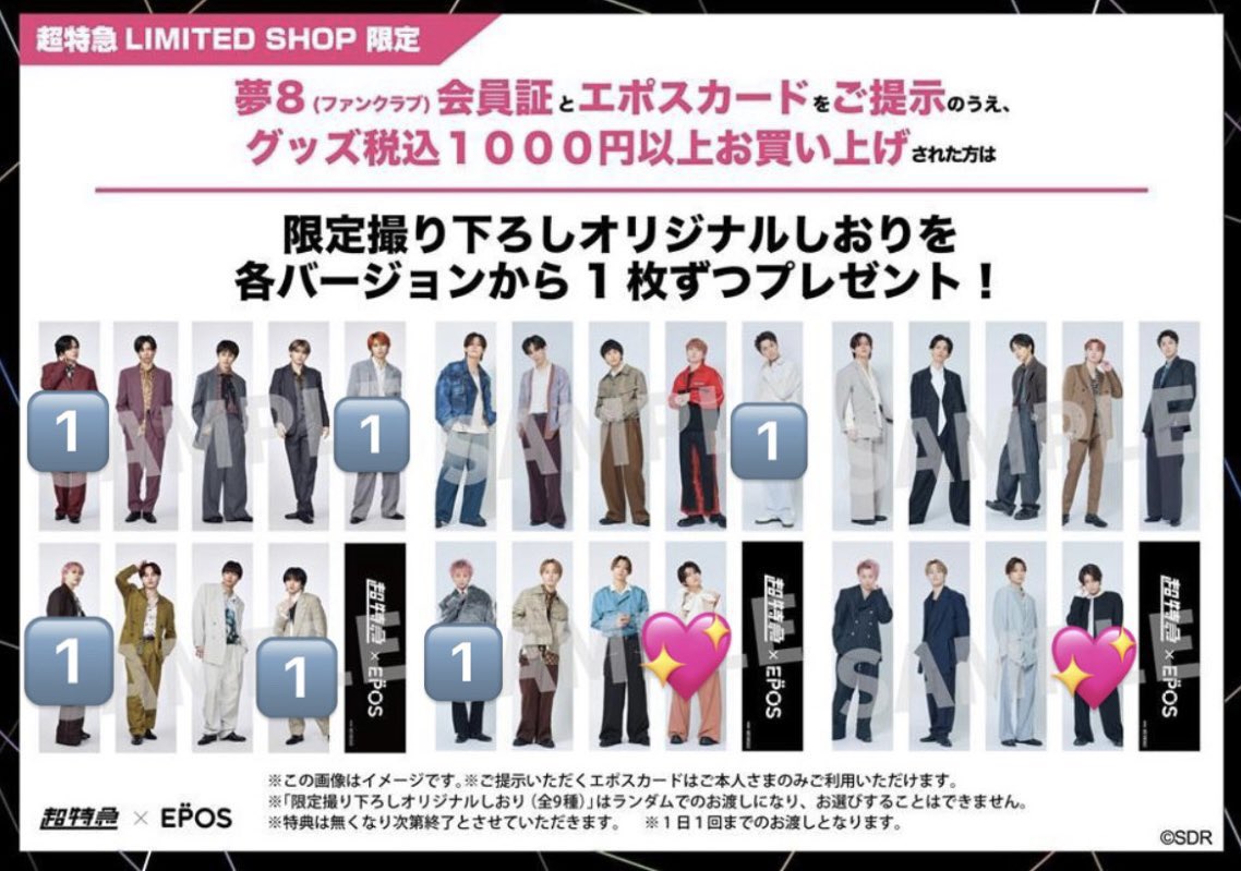 りん tweet media