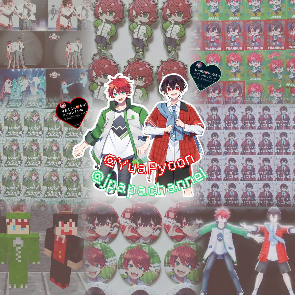 𝒆𝒌𝒖𝒓𝒆𝒂໒꒱·(レアメタルえくぼ)@兵庫通し参戦 tweet media