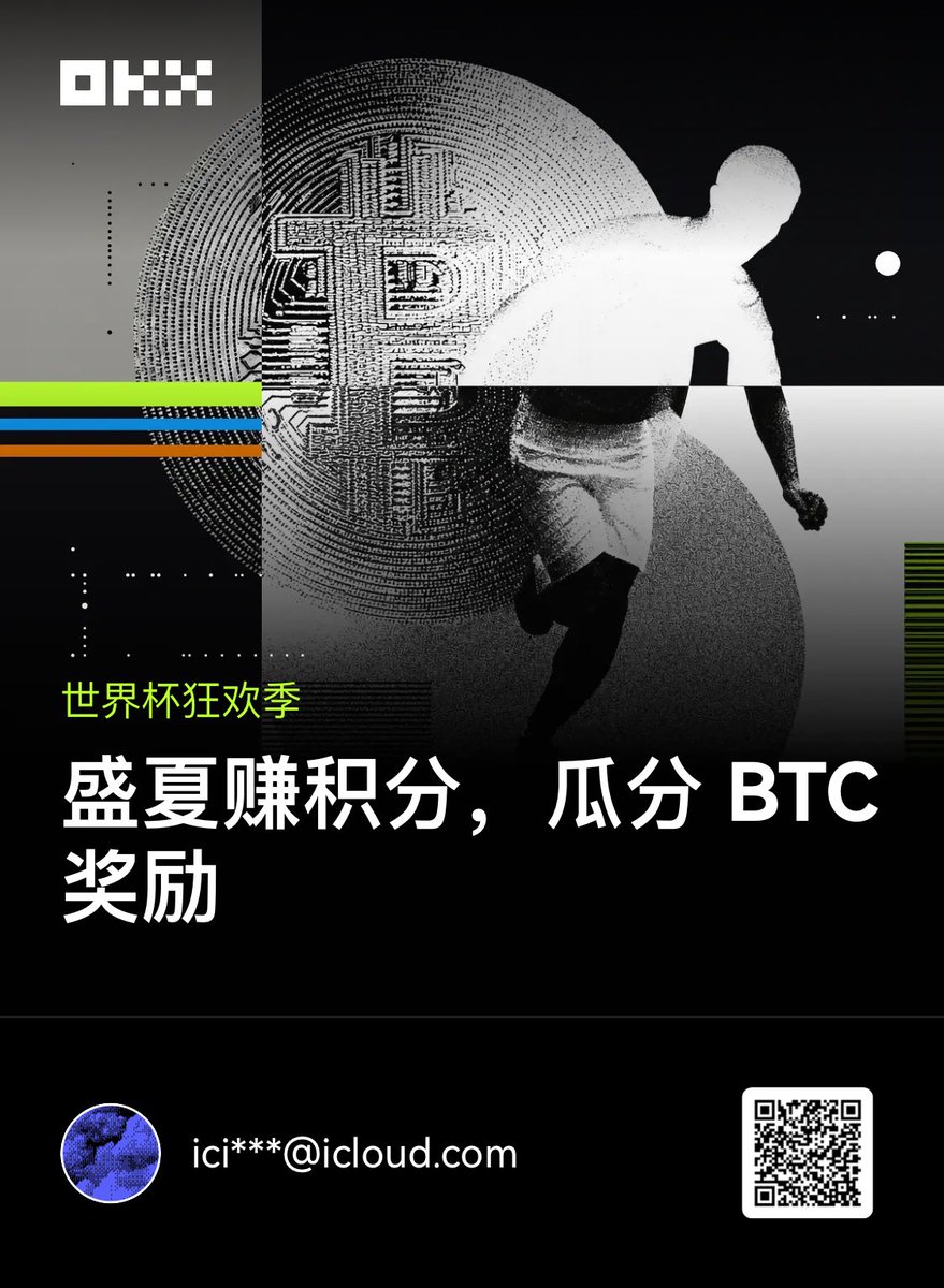 0xMetavers's tweet photo. 一同畅玩世界杯之夏，预测赢取 16.66 BTC 奖励。点击注册：https://t.co/G6lri2l71p https://t.co/61Gh6Jfdna