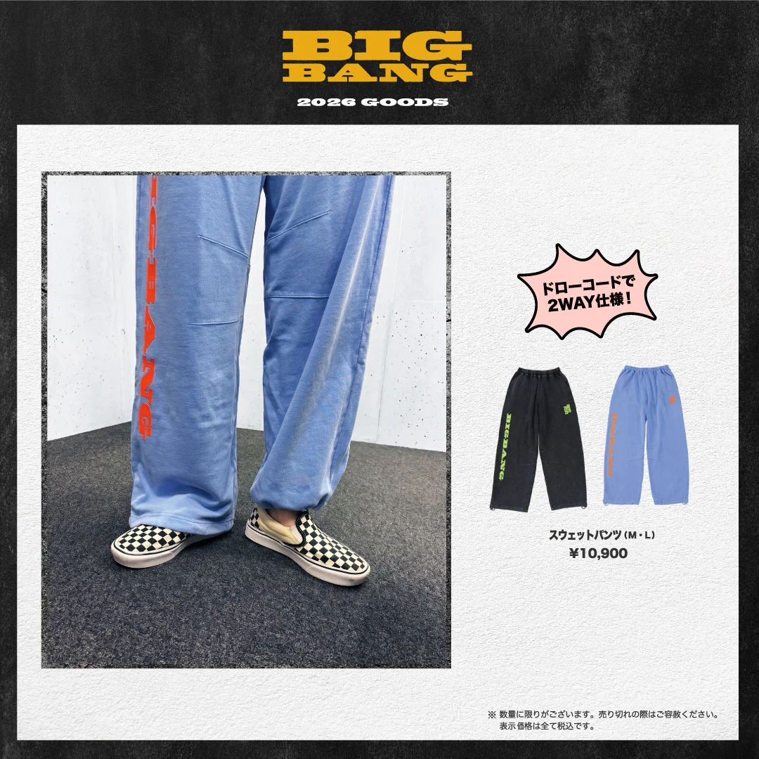 BIGBANG JAPAN OFFICIAL på X: 