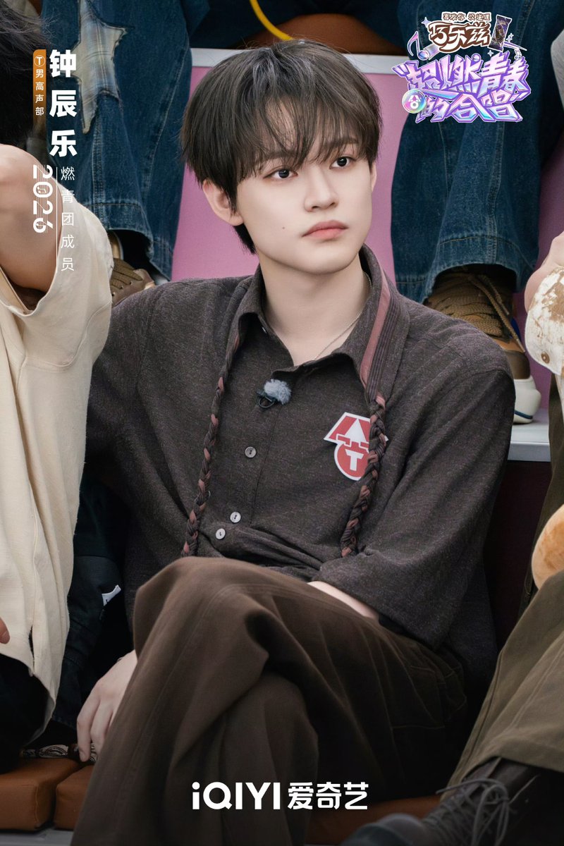 NCTDREAMCENTER's tweet photo. 260603 LISTEN to '妥协' (Compromise), from Voices of Youth, with #CHENLE on global platforms

Spotify https://t.co/QKh04oEfOK
Apple Music https://t.co/KIgsQZbZ5R
YouTube Music https://t.co/rtsdumF9SV

#NCTDREAM @NCTsmtown_DREAM https://t.co/YxjxVCoUcK