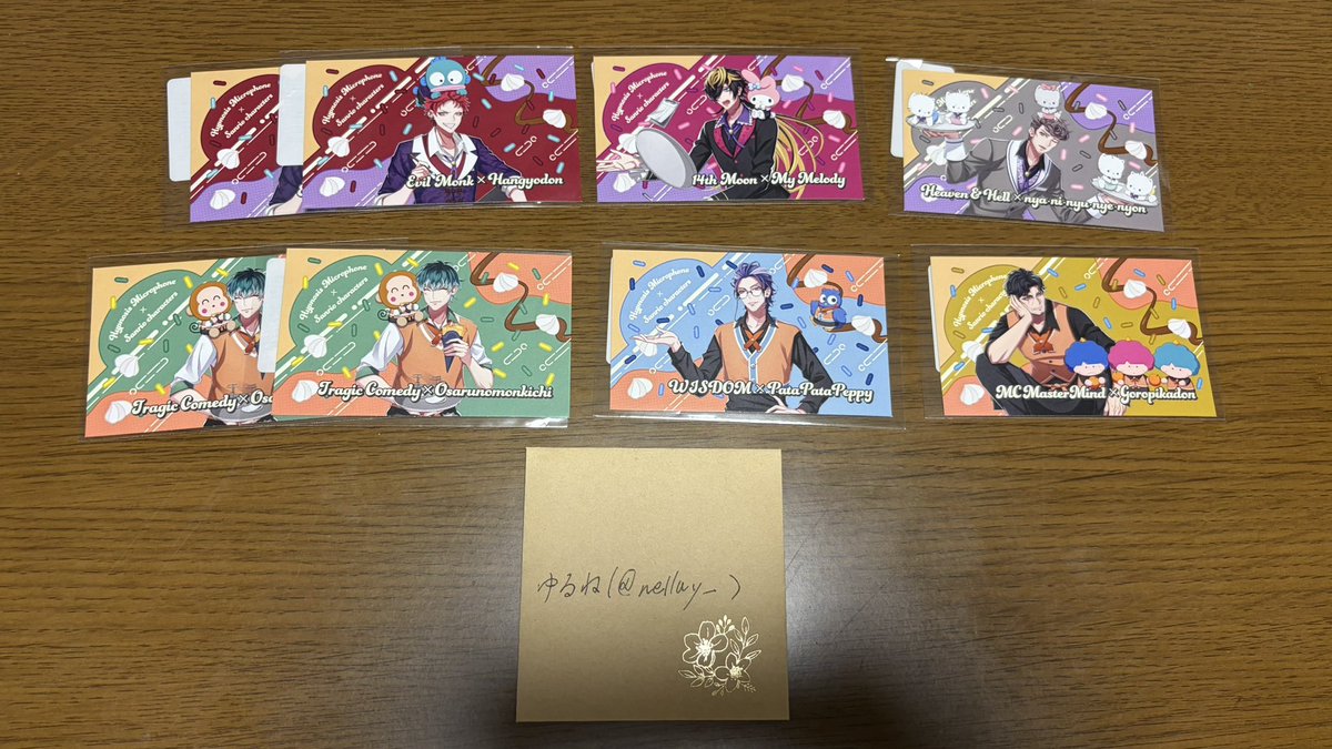 nelluy_'s tweet photo. 【交換】ヒプノシスマイク ヒプマイ サンリオ ディッパーダン コラボ 特典 イラストカード

譲:二郎2 三郎 銃兎2 乱数 幻太郎2 帝統 寂雷2 一二三 独歩 空却2 十四 獄 簓2 盧笙 零

求:一郎 左馬刻 定価+送料(要相談)

郵送希望。大宮手渡し可能。都内は要相談。
検索からもお気軽にお声がけください。 https://t.co/dKhcmjaZhD