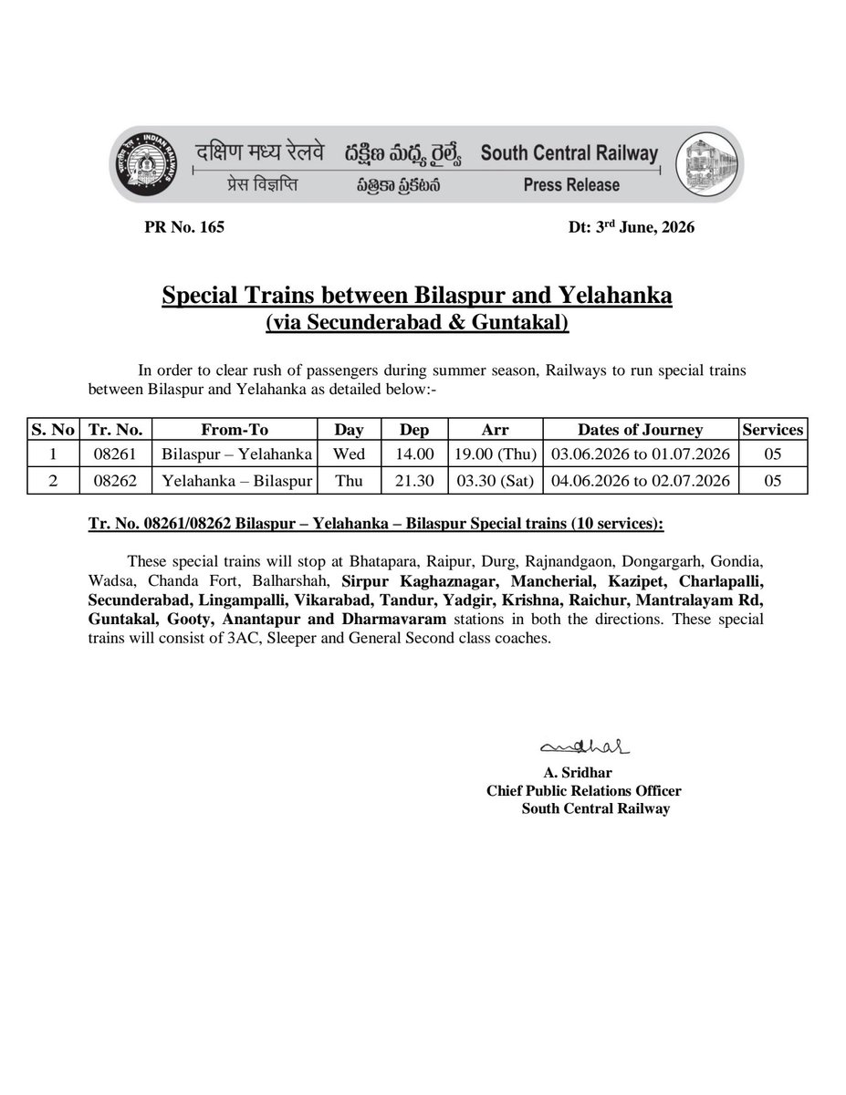 scrailwayusers's tweet photo. Special Trains between #Bilaspur and #Yelahanka 
(via #Secunderabad &amp; #Guntakal) https://t.co/5dNJPytuLu