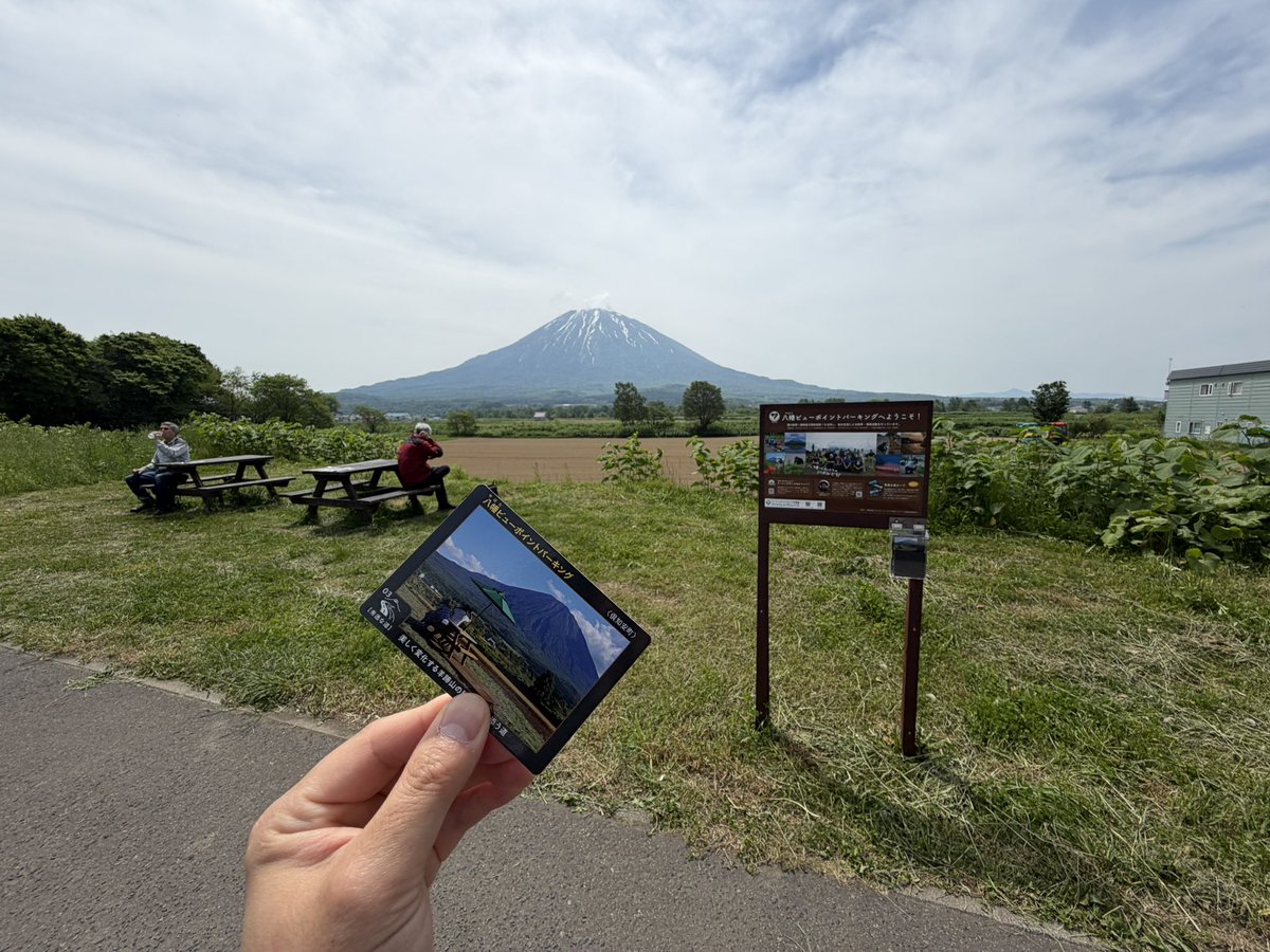 ダムカード