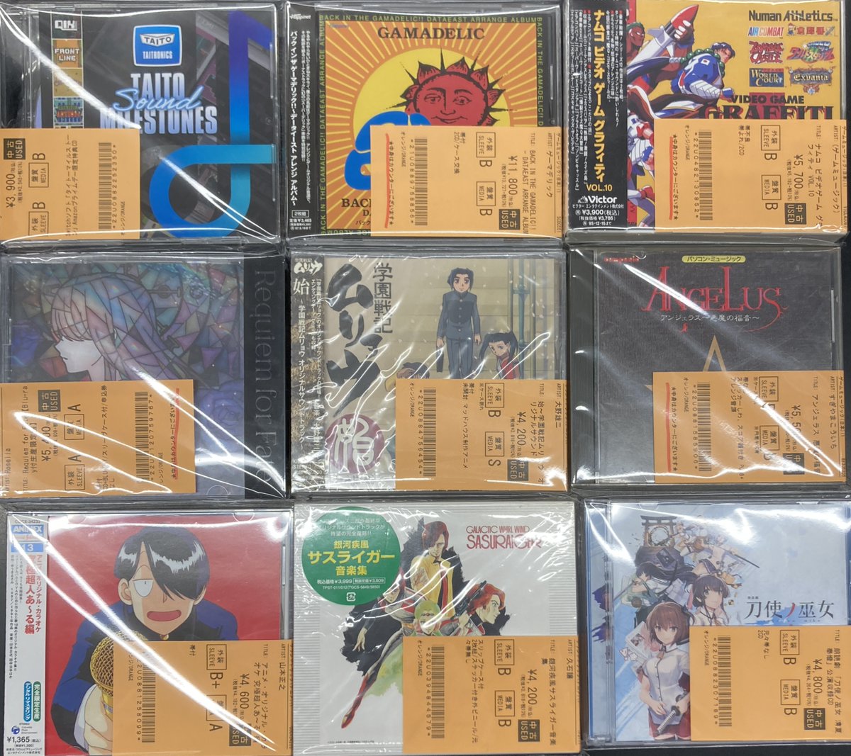 アニソン・ゲーム曲 CDジャンク詰め合わせ ☆6/3 (水)中古入荷情報☆ ゲーム関連では ○アンジェラス 悪魔の福音