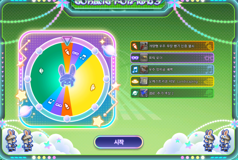 천덍? tweet media