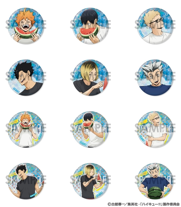 ハイキュー!! グッズ新作情報 (@haikyu_a) / Posts / X