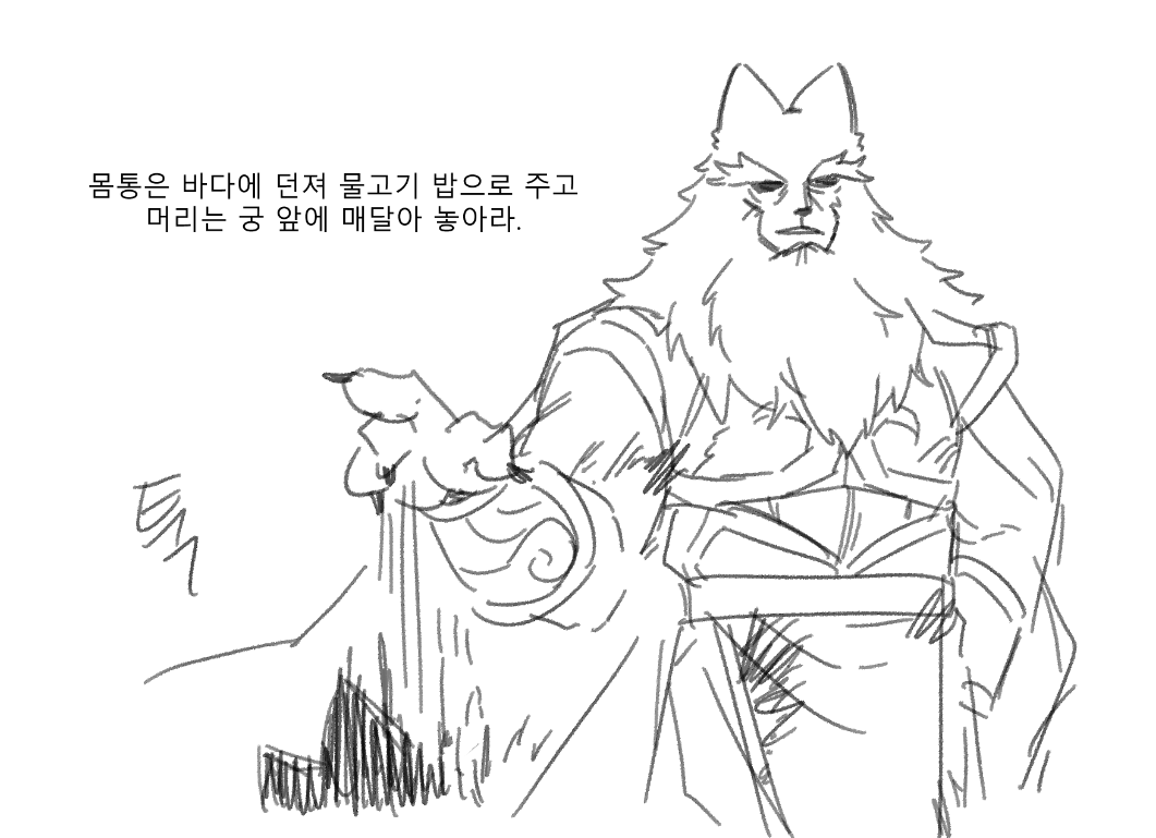 nineppisols's tweet photo. 냐냐룽 https://t.co/uahwmx3FIz