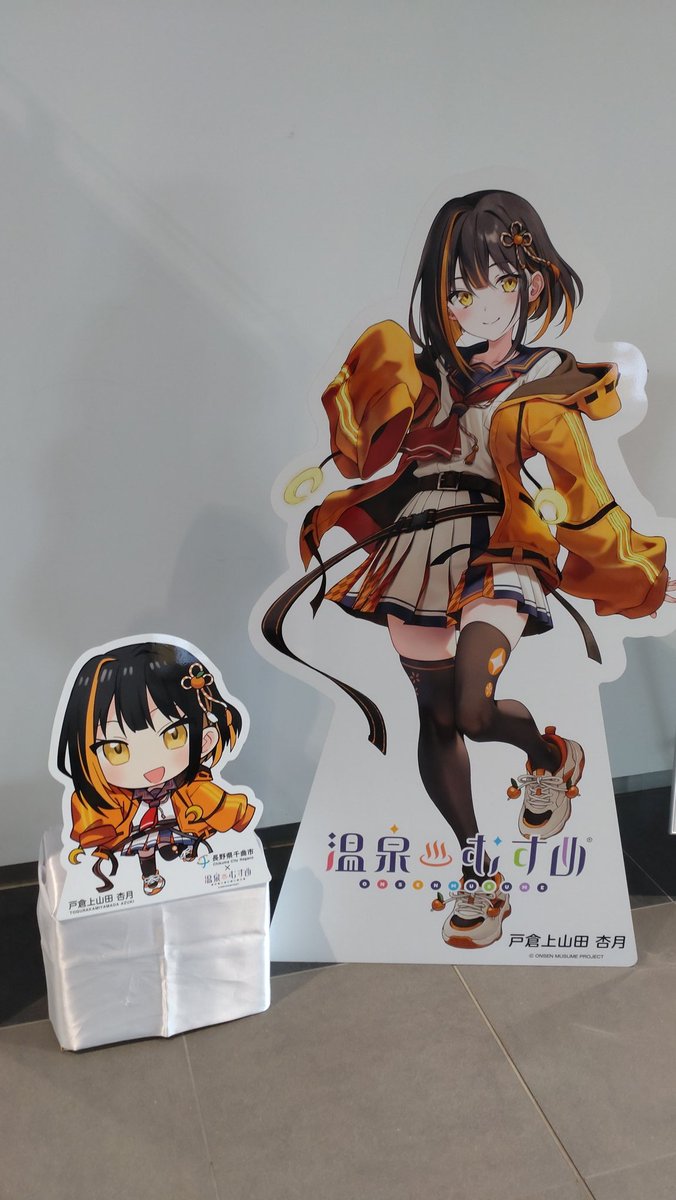 りんぐさん tweet media