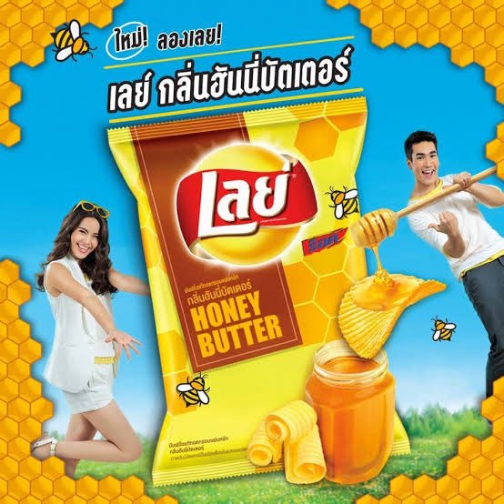 Foolmin3's tweet photo. เคยกินวันละสามห่อเพราะรสนี้ แต่ถามสิบคนไม่รู้จักสักคนฮือ https://t.co/3QrJcY3L7J