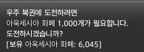 천덍? tweet media