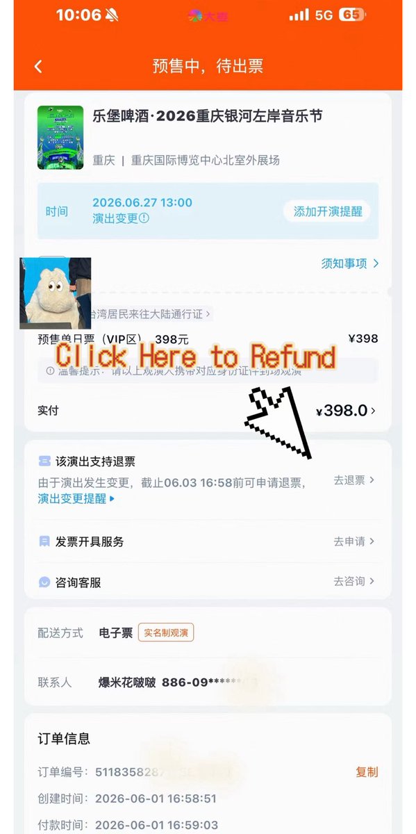 我是啵啵 🍿️ tweet media