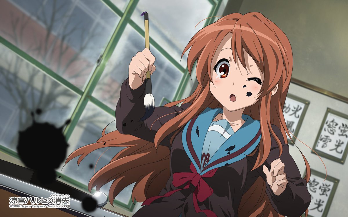 涼宮ハルヒ Suzumiya Haruhi bot tweet media