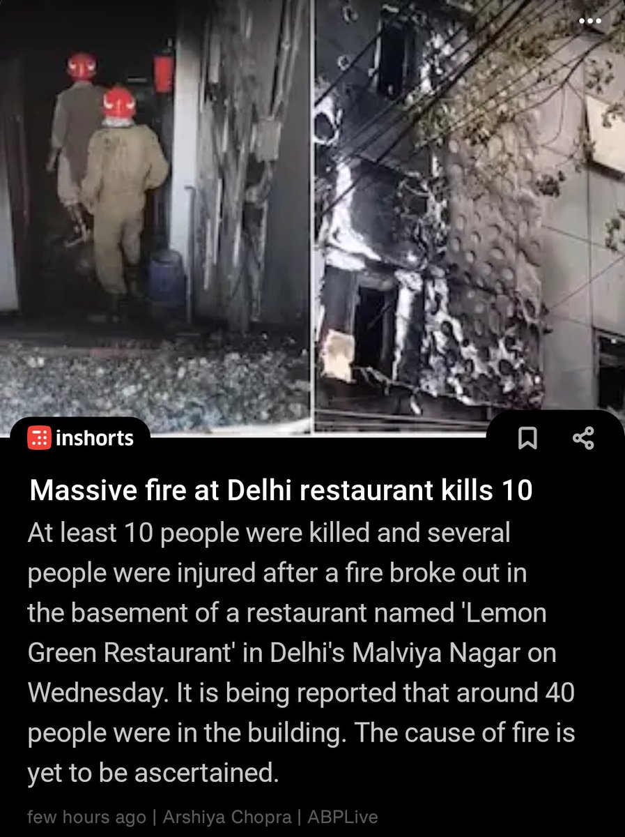 trending___1's tweet photo. Every summer,....same tragic cycle repeats itself.

A building catches fire, people die, outrage erupts, authorities promise "strict action " ........do some paperwork for a few days and then everything is forgotten - until the next incident.

#delhi
#firesafety https://t.co/qaqgNCtyCF