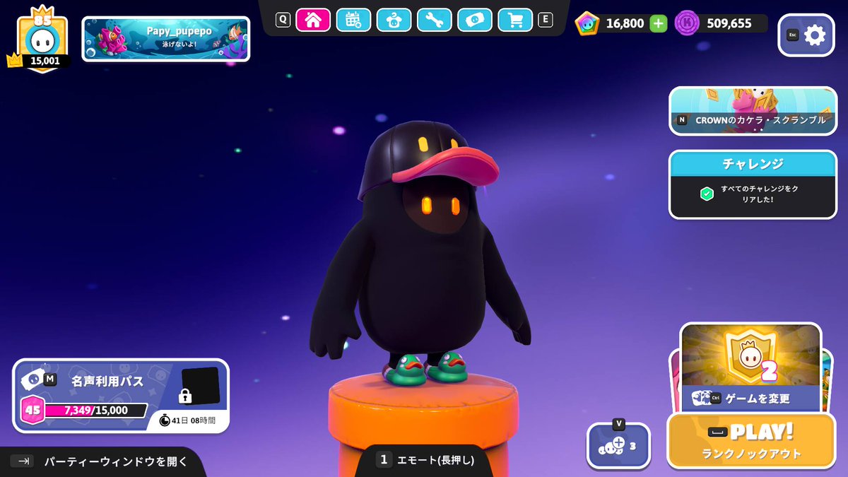 fawnfurball's tweet photo. いつの間にか15000クラウン超えてた！
2万クラウンまでゆっくり頑張ります🥰 https://t.co/PAat2kIHwX