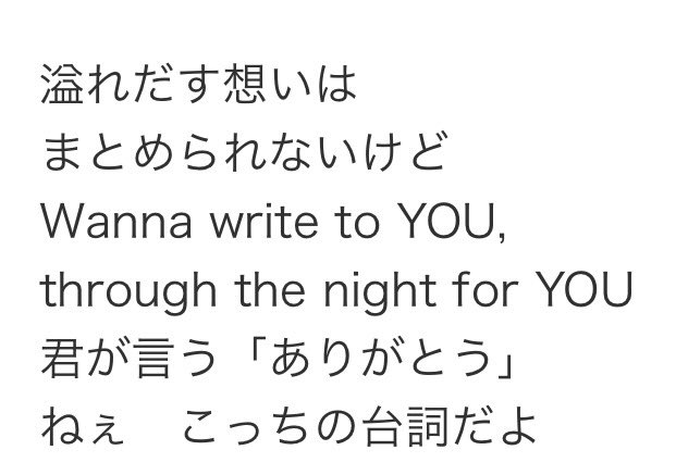 は る ま tweet media