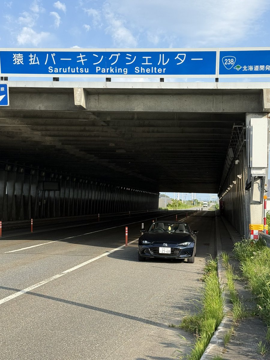 ND2_42M's tweet photo. #これを見た人は無言で去年の6月の画像を貼る https://t.co/6StJtUzNuG