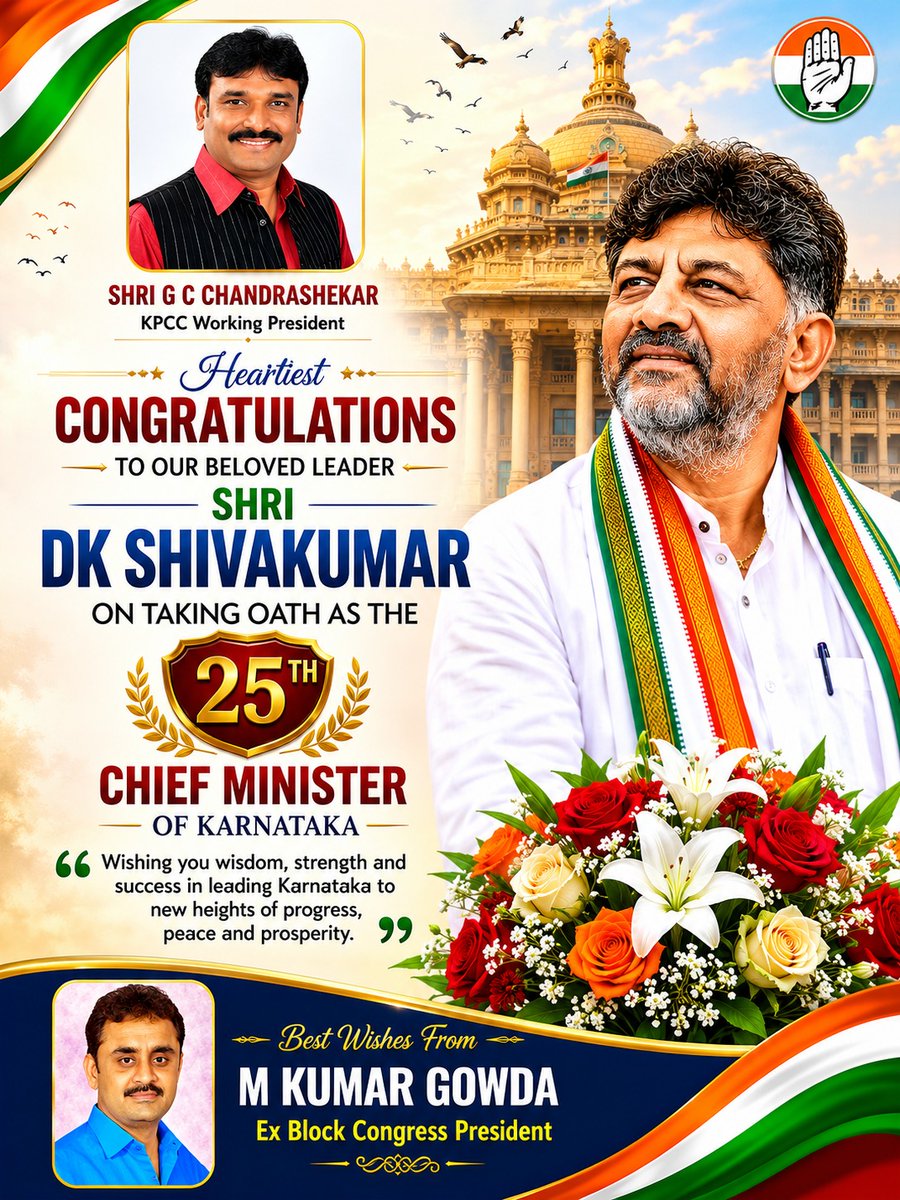 MKUMARGOWDA's tweet photo. https://t.co/nhIhkG0snR
