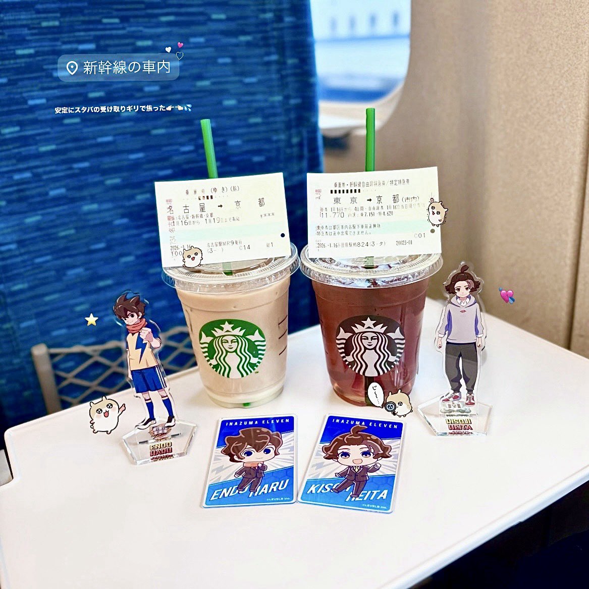 __yoi2's tweet photo. ふらっと京都旅🚃♡ 
行きたいとこぜーーんぶいけて最高❣️ https://t.co/OtC8xmbALo