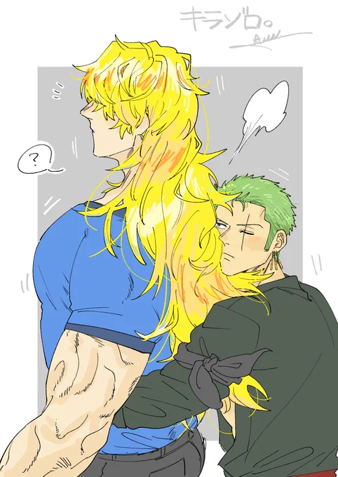 キラゾ モフモフ