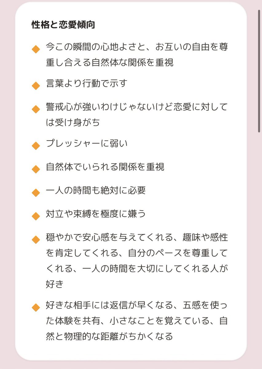 ruibeMHW's tweet photo. むっつり https://t.co/jjcbSbJ7Cr