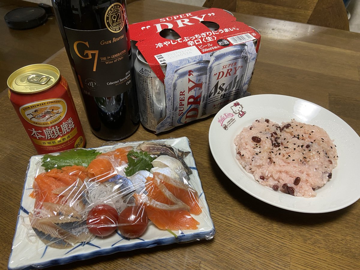 lacweb's tweet photo. 今日はいつもより少しお高めのワインを買ってきた。
失敗した💦
コルク外しずらい
いつものワインにすればよかった🍷
まぁ一年に一度の贅沢品
もう飲み干したけどね笑笑
明日からまた頑張らなくっちゃ💪 https://t.co/R16q7iH7Cm