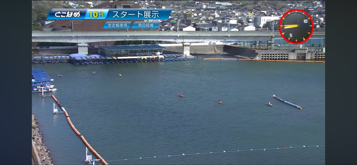 Labo7777's tweet photo. 【大村10R 勝負度低】

［参考買い目］
3-45-1456
3-6-4

［舟足評価］
6>3>14>25

［展開予想］
③武田の捲り狙い。

この選手の3コースは展示スロー→本番3カドはそこそこある選手。

②森口の2コース平均STが遅く、①鈴木も伸び足は劣勢なだけに③武田が絞れば叩き切れる可能性は十分にある。

問題は3カドに引くタイミングが読めない所だが、このオッズなら引く形に決め打ちして軽く狙う。