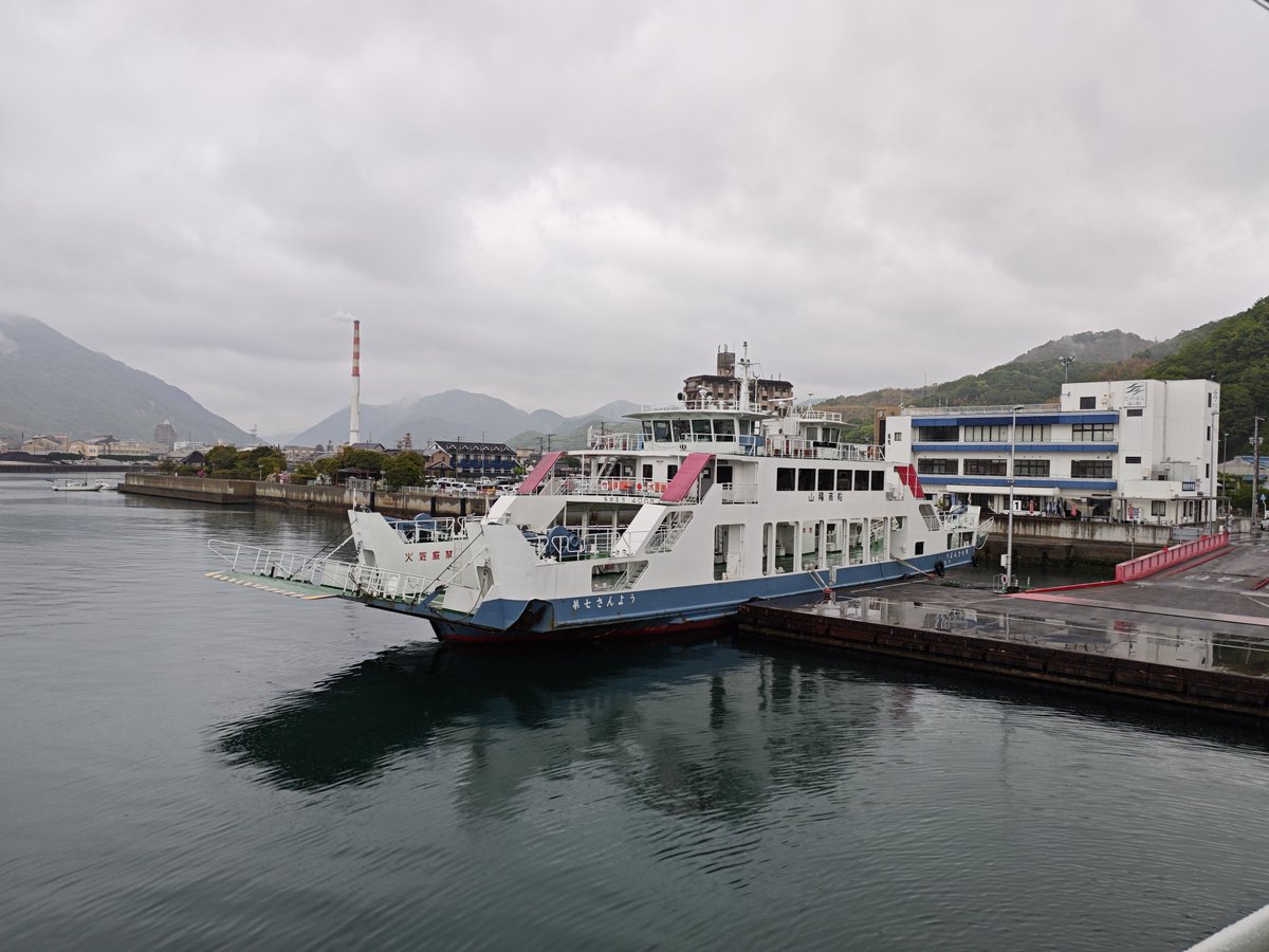 yh65qwtk9KFZMgw's tweet photo. 竹原の海の玄関口、竹原港になります。大崎上島の垂水港、白水港を往復するカーフェリーがほぼ1時間おきに出ています。 https://t.co/4ZJ6BTrSSB