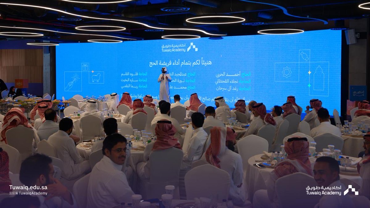 TuwaiqAcademy's tweet photo. فرحة العيد بكم أتم
جانب من احتفاء أكاديمية طويق بعيد الأضحى المبارك https://t.co/0EKnKLUgOn