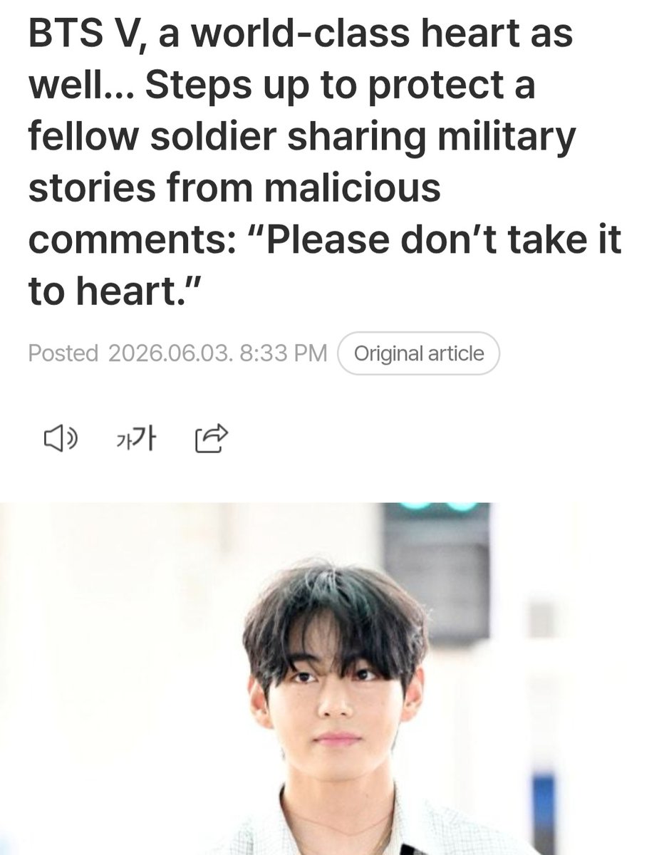 (ꪜ)ɪɴɴᴇʀ ᴄʜɪʟᴅ (fan account) tweet media