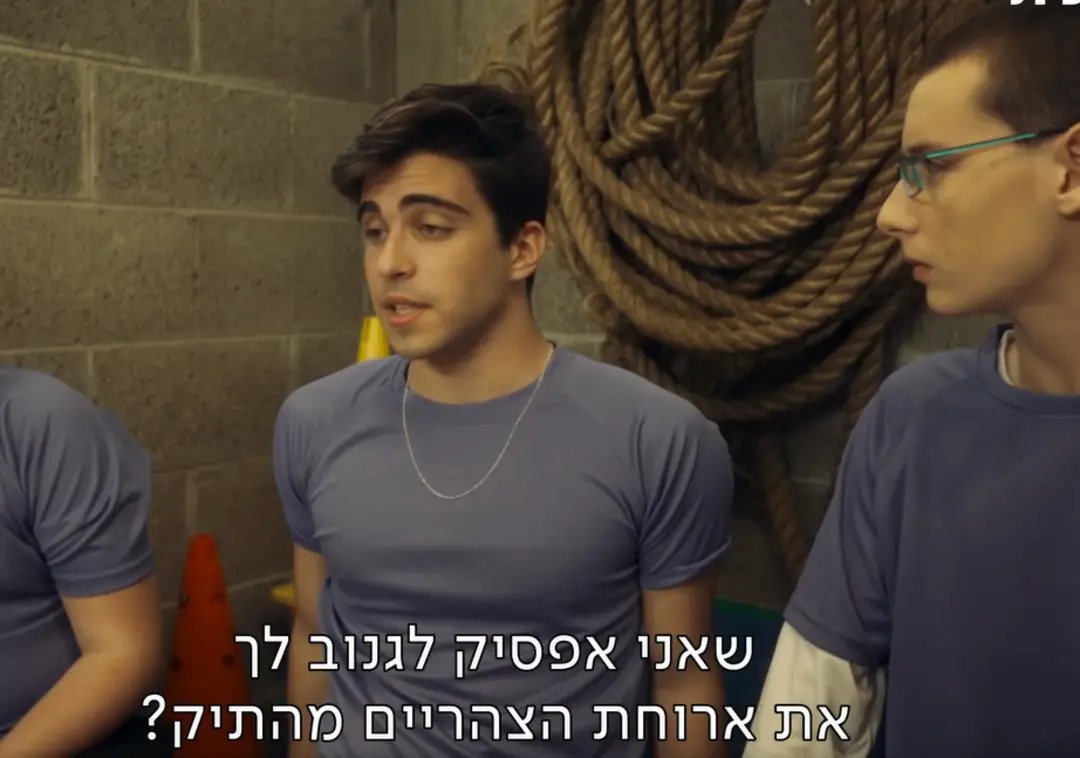 harelev's tweet photo. כל הפיד האמריקאי שלי חולק שבחים על המשחק של צ'ייס קרופורד בדה בויז עם טיעונים על יכולות המשחק והטיימינג הקומי שנדרשים לשחק דמות של דביל.

אבל אני לא נופל שוב בפח הזה אחרי שחשבתי את אותם שבחים בדיוק על יהודה בוחבוט בהאחיין שלי בנץ, ופתאום בעקבות מיכל הקטנה הוא התראיין ופתח את הפה, https://t.co/jWeVNCdVKc