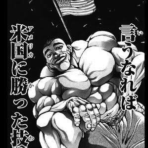 oyaxtusan's tweet photo. @Batta21 どっちか https://t.co/xPMu9GFPLw